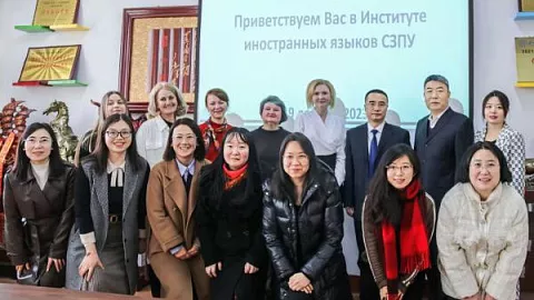 Делегация БФУ посетила Международный форум по педагогике в Китае