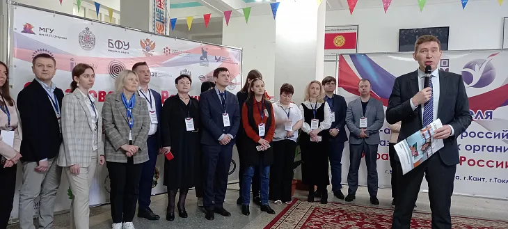 БФУ принял участие в образовательной выставке в Киргизии |  3