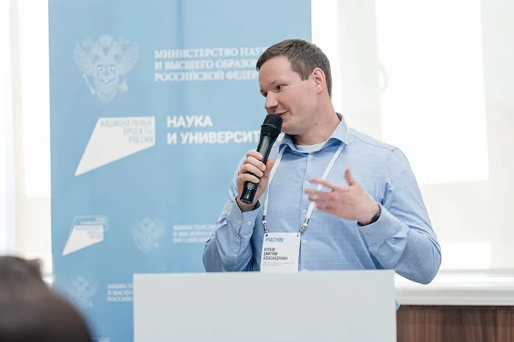 Андрей Омельчук: университеты должны активно участвовать в научно-технологическом развитии страны и подготовке кадров |  5