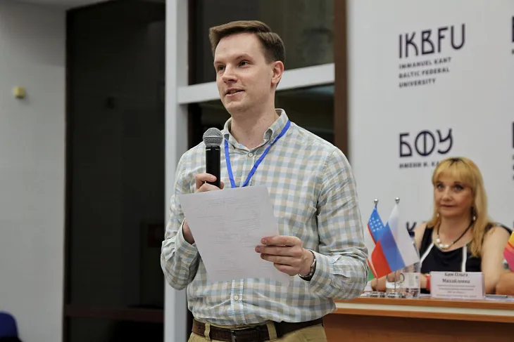 Стартовала XI Международная летняя школа «Профессиональные навыки юриста: путь к успеху»  |  4