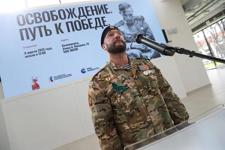 «Освобождение. Путь к Победе»: в БФУ им. И. Канта открыли выставку работ фронтовых фотокорреспондентов |  1