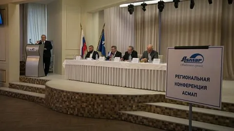 БФУ принял участие в конференции «Особенности международных автомобильных перевозок в Калининградской области в условиях санкционных ограничений»