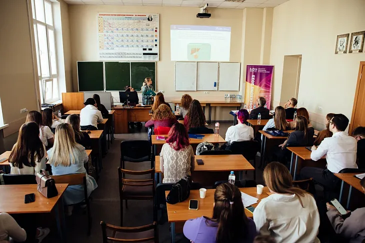 Участниками ХимБиоSeasons–2023 в БФУ стали более 150 российских студентов  |  8