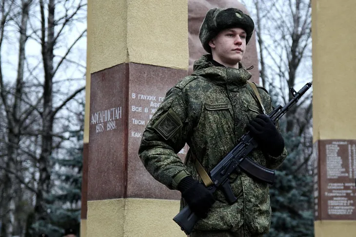 Студенты БФУ почтили память россиян, исполнявших служебный долг за пределами Отечества   |  4