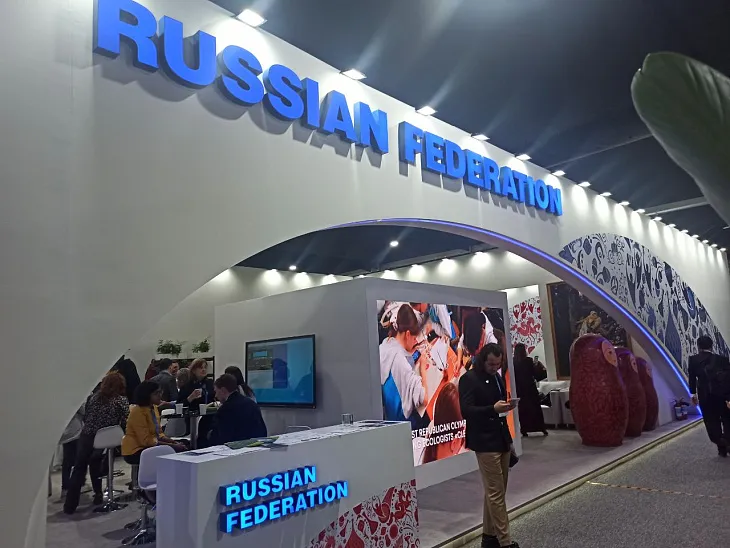 Технологии и опыт работы на полигоне «Росянка» представили на конференции ООН об изменении климата  |  3