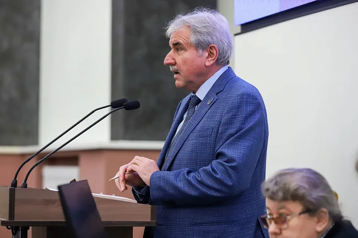 Свобода как первоначальное право: заметки на полях VIII Прокопьевских чтений в Калининграде |  7