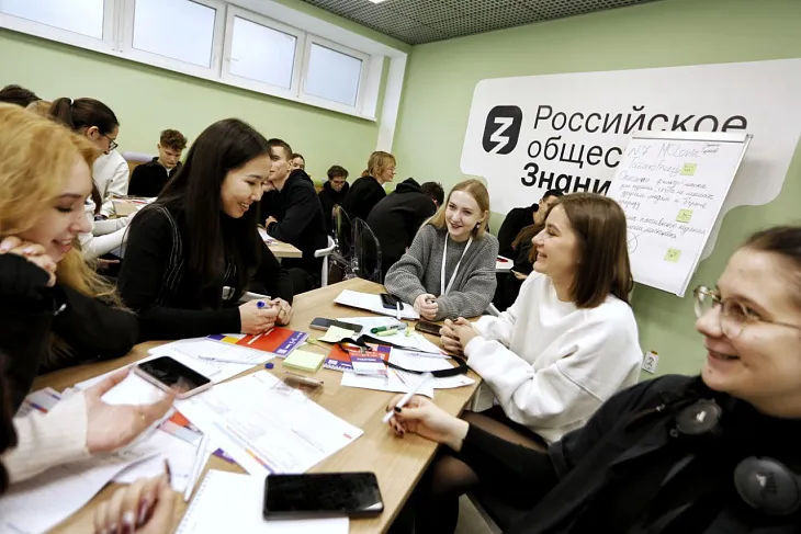 С чего начинается технологический стартап и как понять свою аудиторию: в БФУ им. И. Канта стартовали тренинги для студентов  |  5