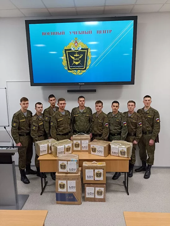  Военный учебный центр принял участие в акции по сбору подарков для бойцов СВО |  1