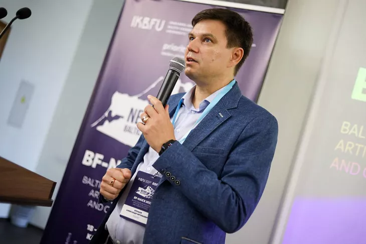 В БФУ открылся Балтийский форум по искусственному интеллекту |  1