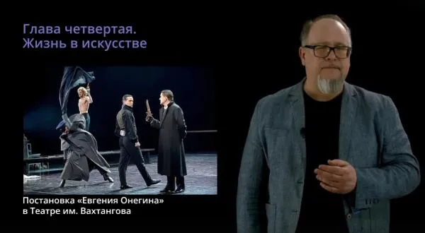 Объявлены результаты Русского диктанта онлайн — 2025 |  2