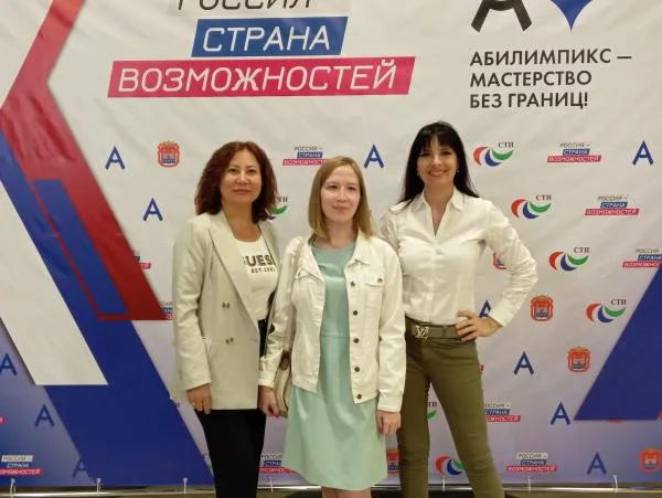 Студенты и преподаватели БФУ приняли участие в региональном чемпионате «Абилимпикс» |  2