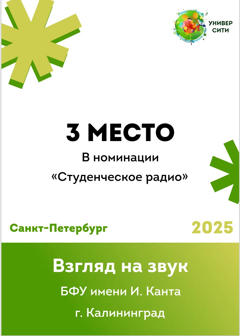 dddd00d6-7a50-4642-adba-5eba6d9d1b35.png