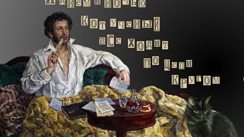 «Ай да Пушкин»: читайте малоизвестные факты про знаменитого поэта в спецпроекте БФУ