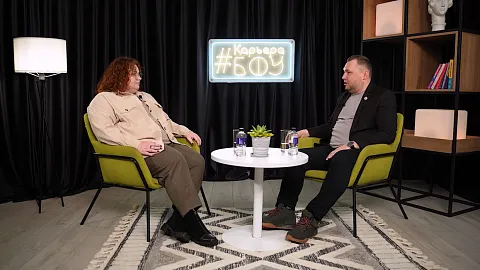 «О карьере больше чем за минуту»: кто нужен в образовании?