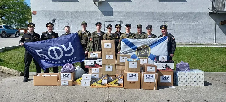 Студенты и сотрудники БФУ собрали гуманитарный груз для российских военнослужащих |  3