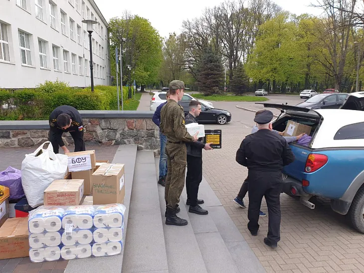 Студенты и сотрудники БФУ собрали гуманитарный груз для российских военнослужащих |  2