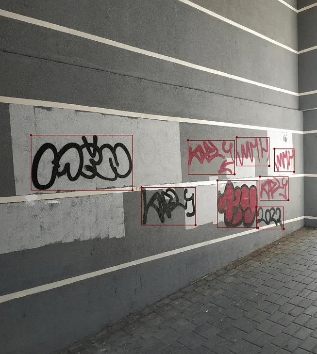 Нейросеть VS граффити: В БФУ разработали антивандальное приложение |  1