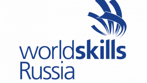 В Институте образования проходит вузовский этап Чемпионата  World Skills Russia по компетенции «Преподавание в основной и средней школе»