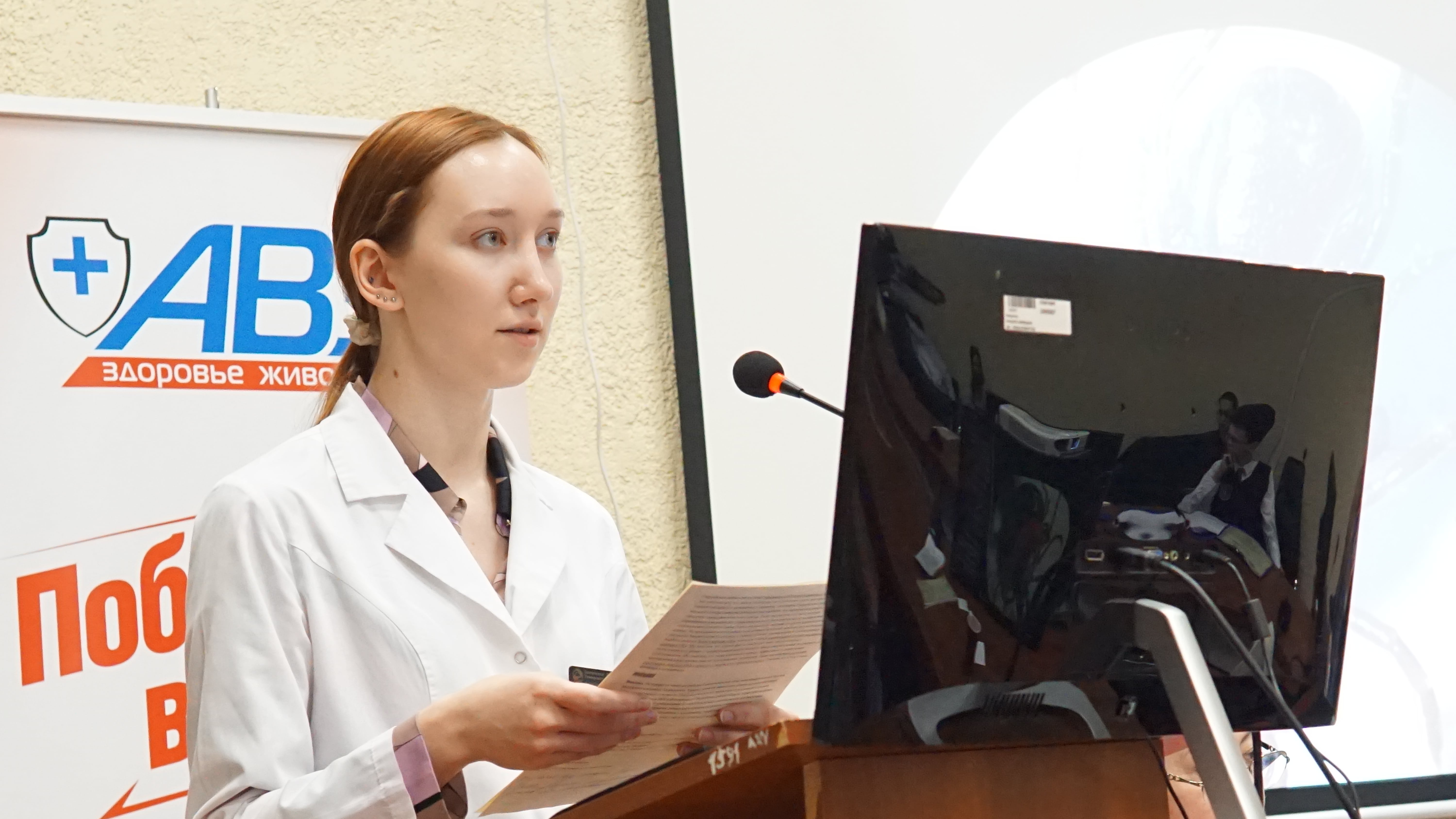 IKBFU Students Presented Reports at the International Parasitological Symposium | Image 1