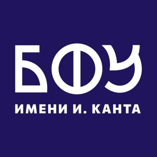 Отдел сопровождения цифровых систем и сервисов