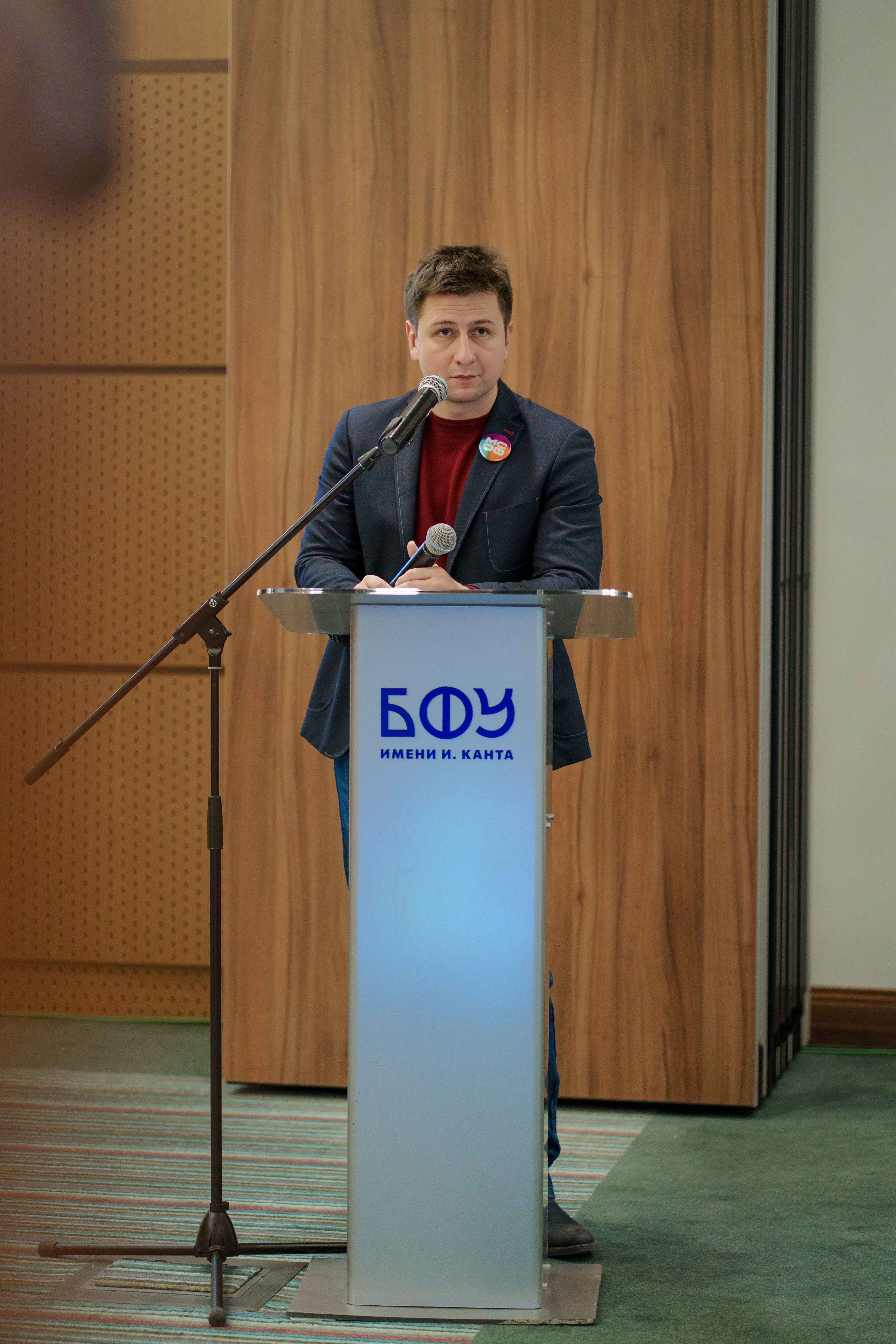 Александр Федоров на лекции для финалистов МСОФ: «Будущее начинается с мысли о нем» |  5