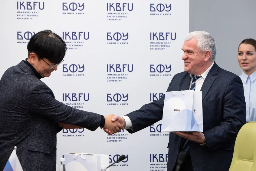 Consulate General Delegation of the Republic of Korea in St. Petersburg Visited IKBFU | Image 8