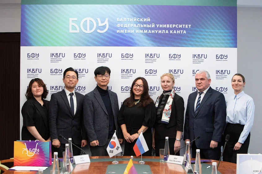 Consulate General Delegation of the Republic of Korea in St. Petersburg Visited IKBFU | Image 9