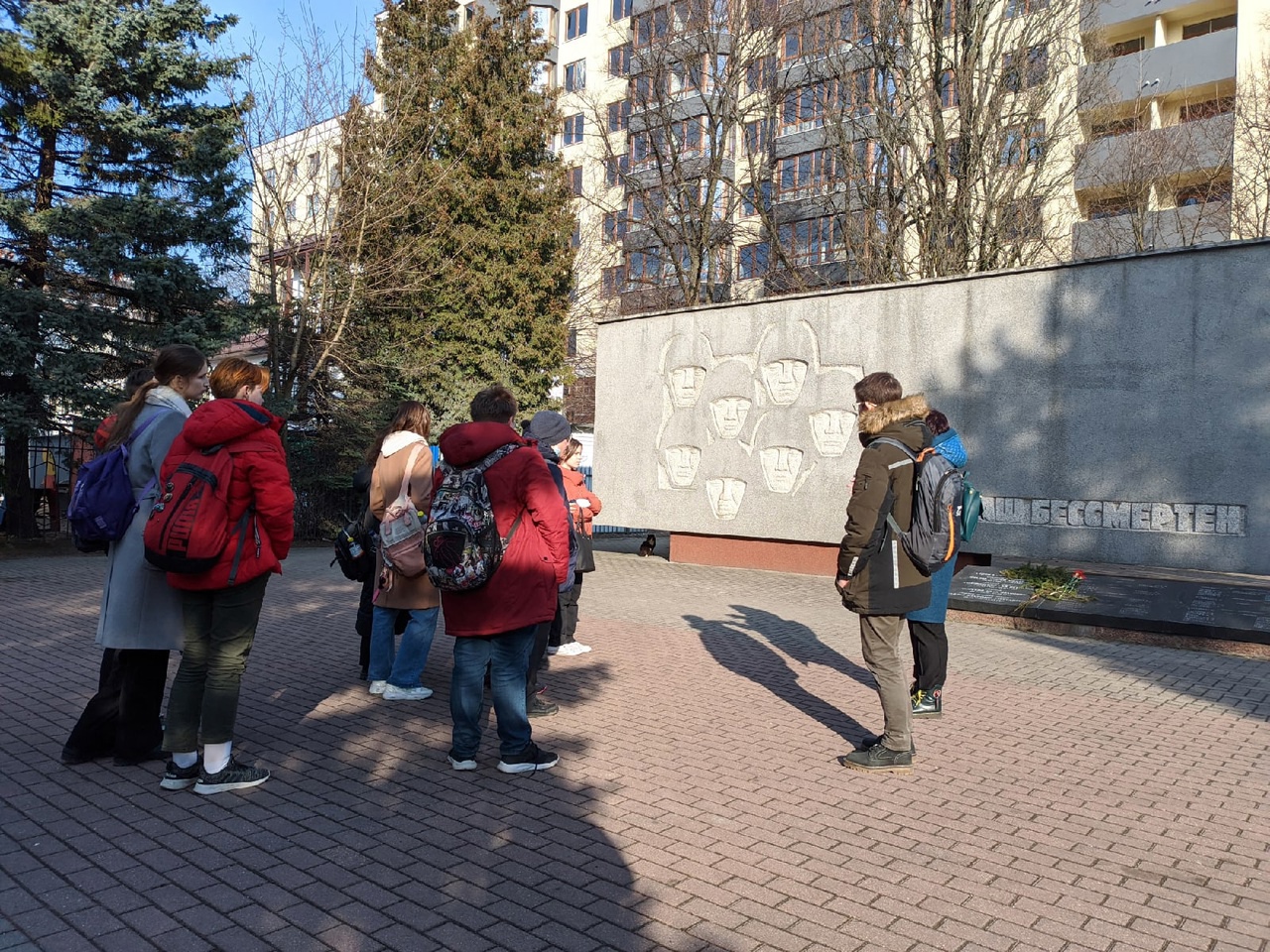 Калининградские школьники посетили экскурсии от Музея советского детства БФУ |  3