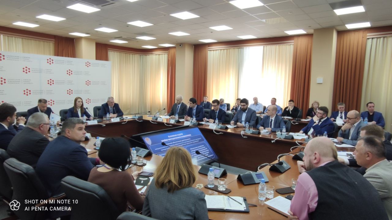 Сотрудники БФУ приняли участие в форуме «Современные системы ...