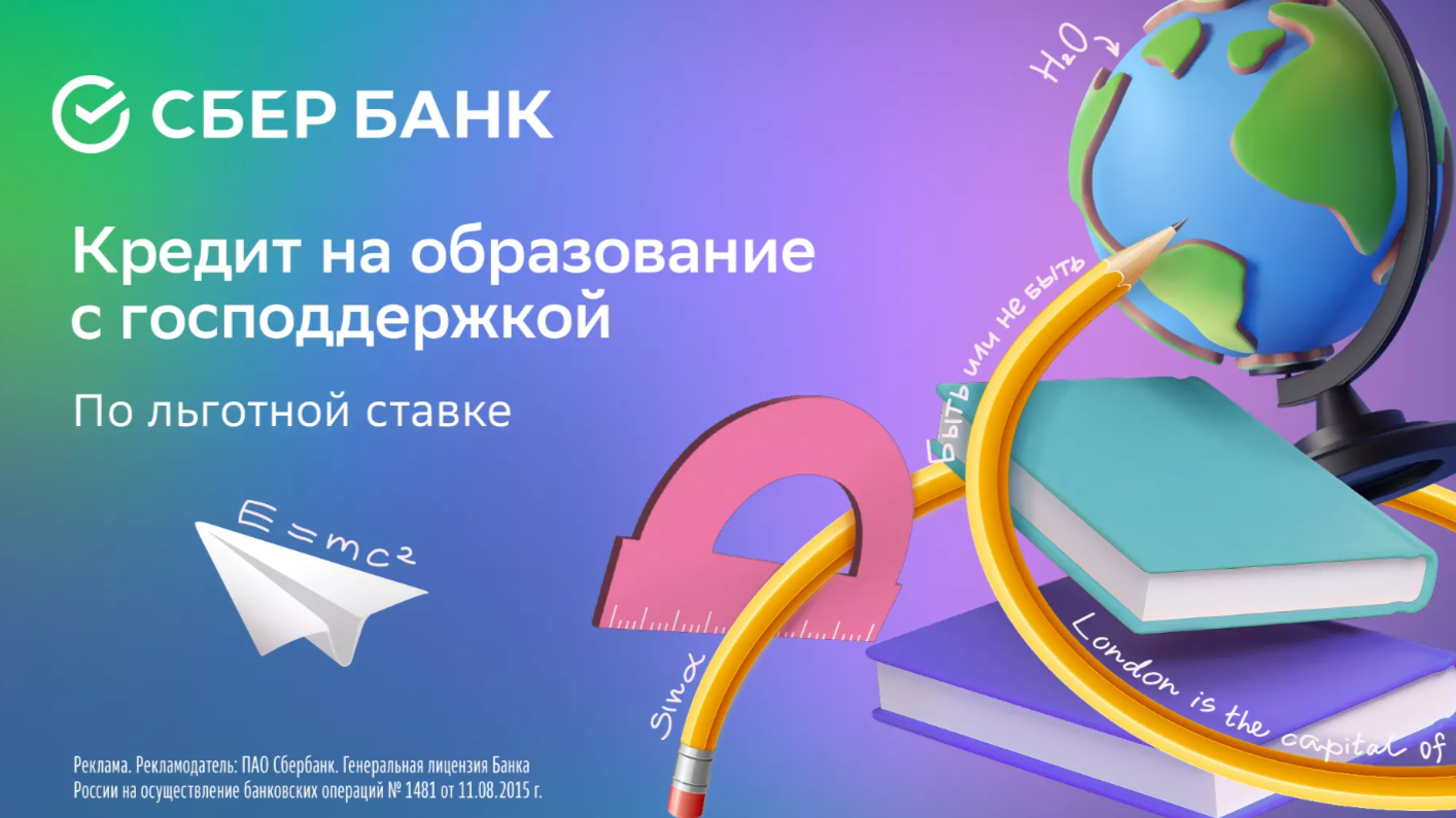 Снимок экрана 2026-06-30 171102.png