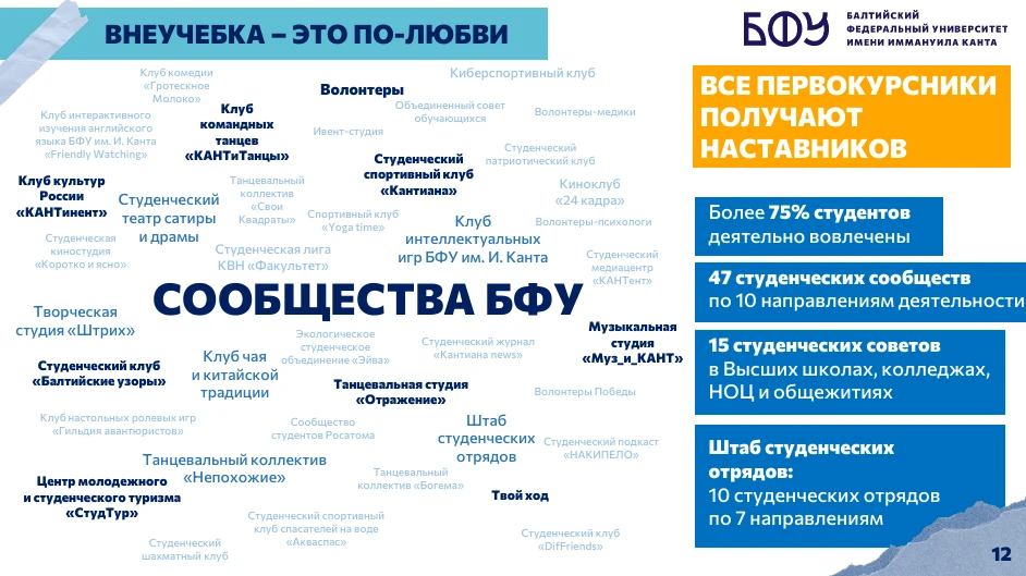 i (5).webp