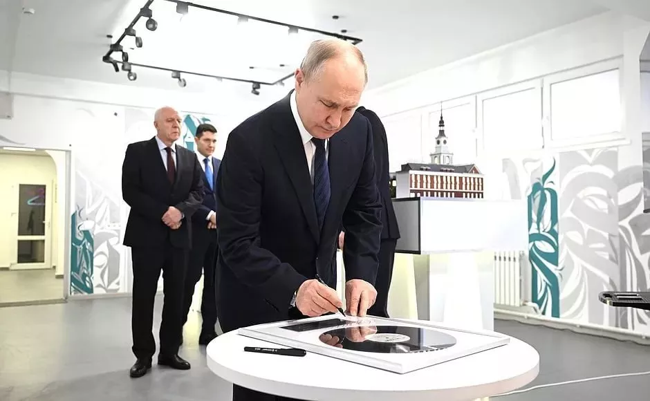 Визит Владимира Путина в БФУ им. И. Канта в январе 2024 года.webp
