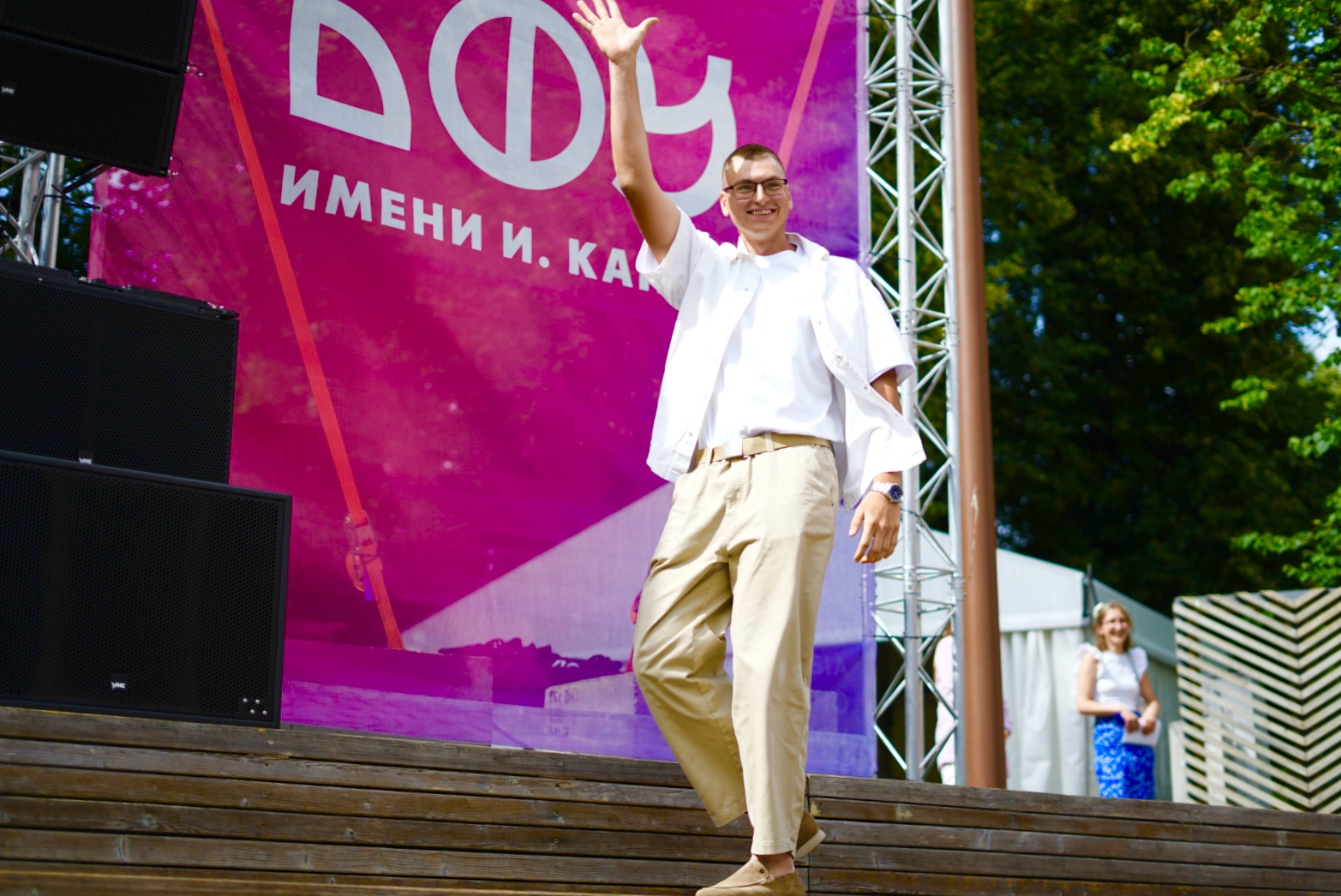 IMG_2758.JPG