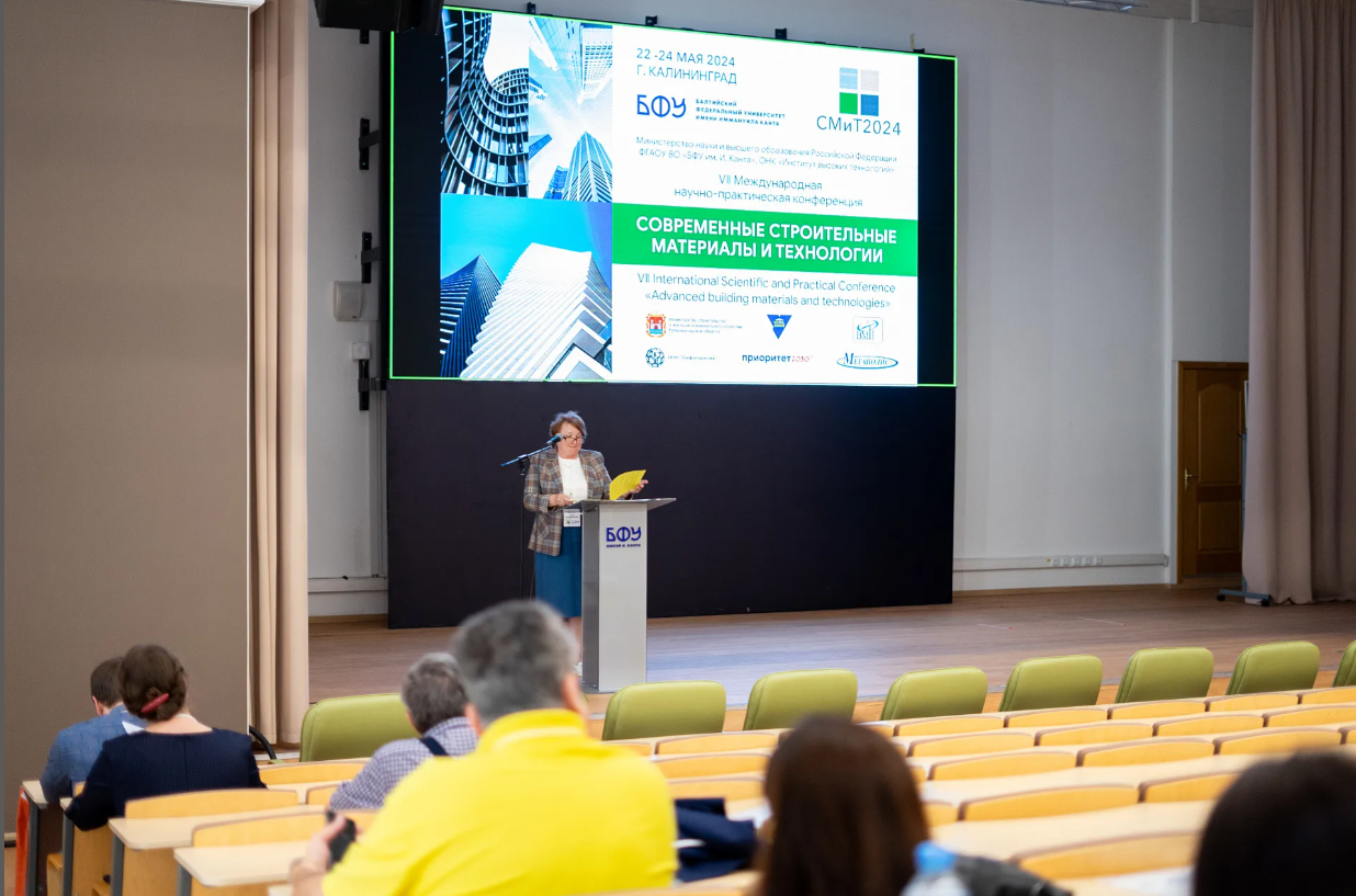 Снимок экрана 2025-02-10 105408.png