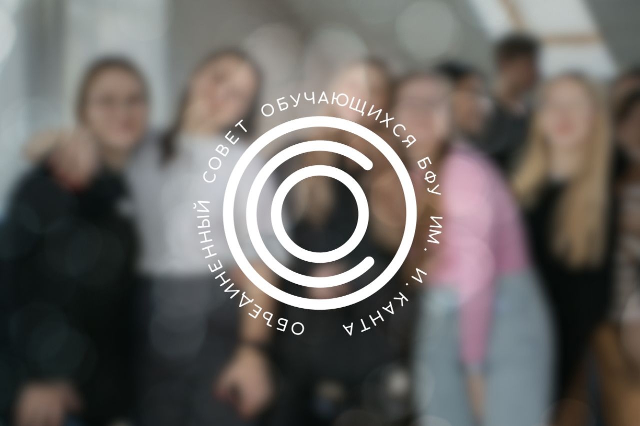 внеучебка 2.jpg