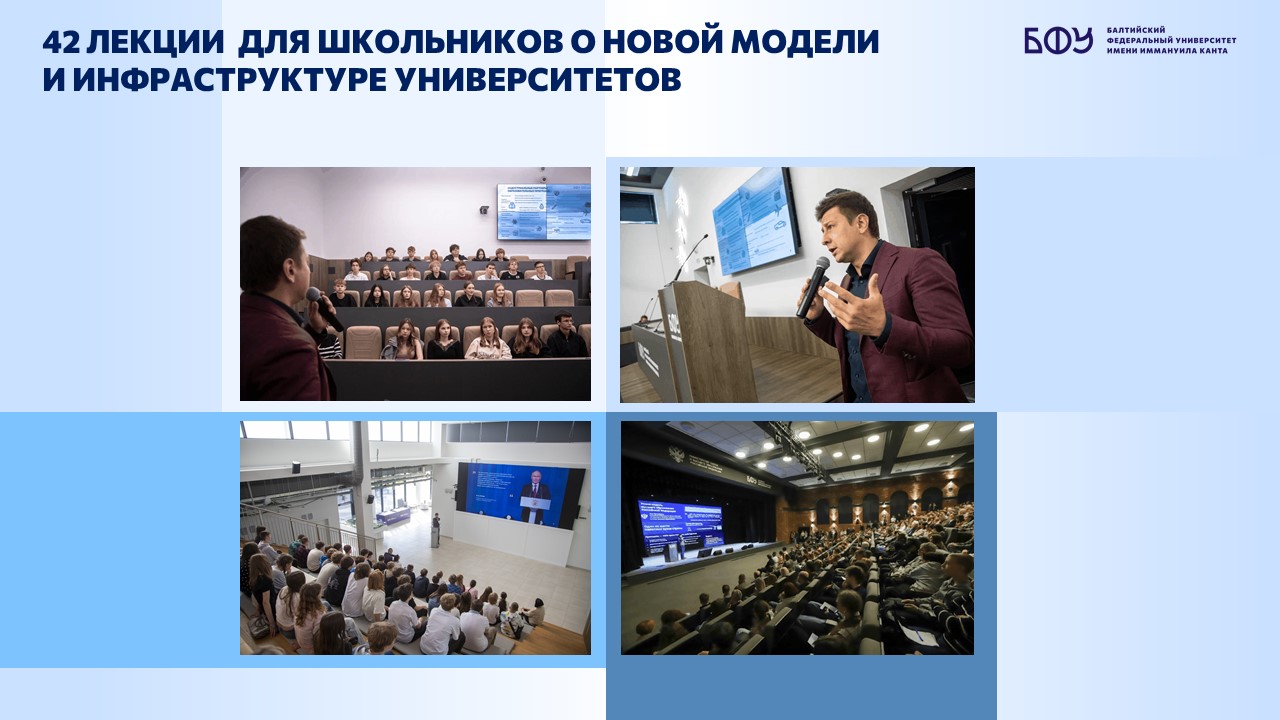 Слайд13.JPG
