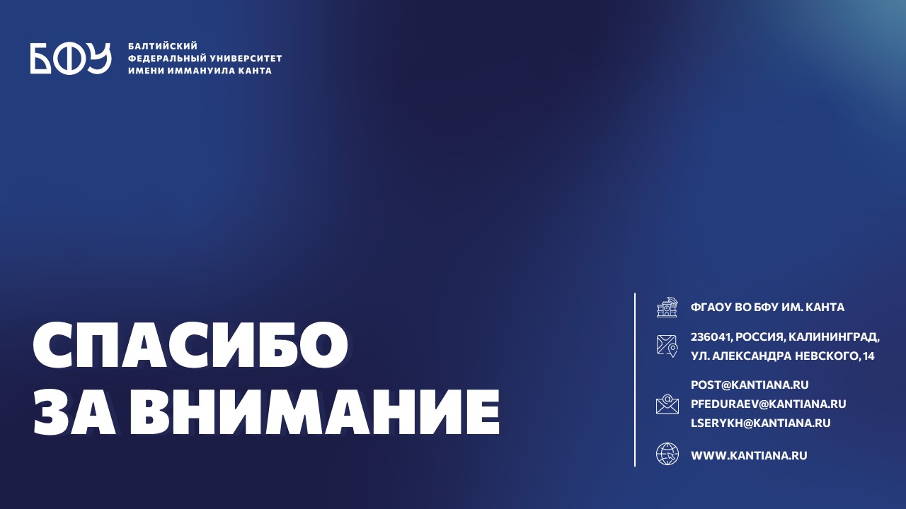 Слайд12.JPG