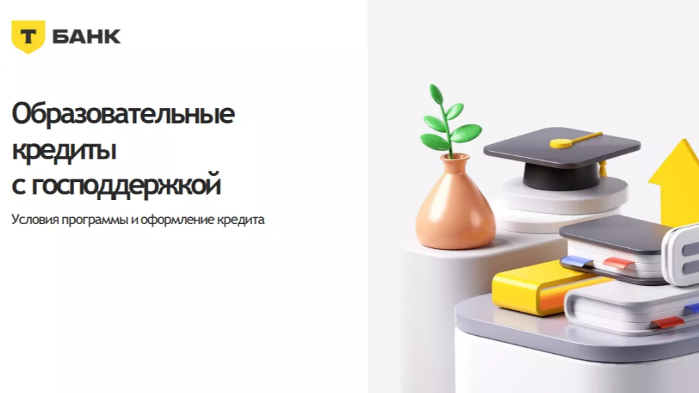 Снимок экрана 2026-06-30 171314.png