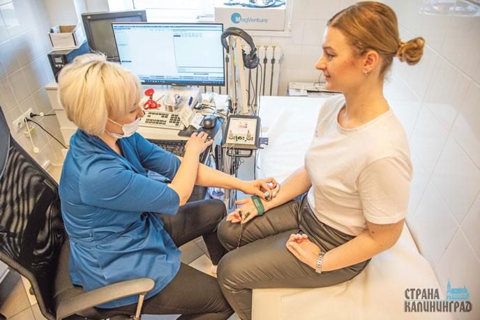 Бфу медицинский. Бфу имени канта диагностический центр калининград. Канта официальный сайт. Бфу имени канта диагностический центр калининград. Бфу имени канта диагностический центр калининград.