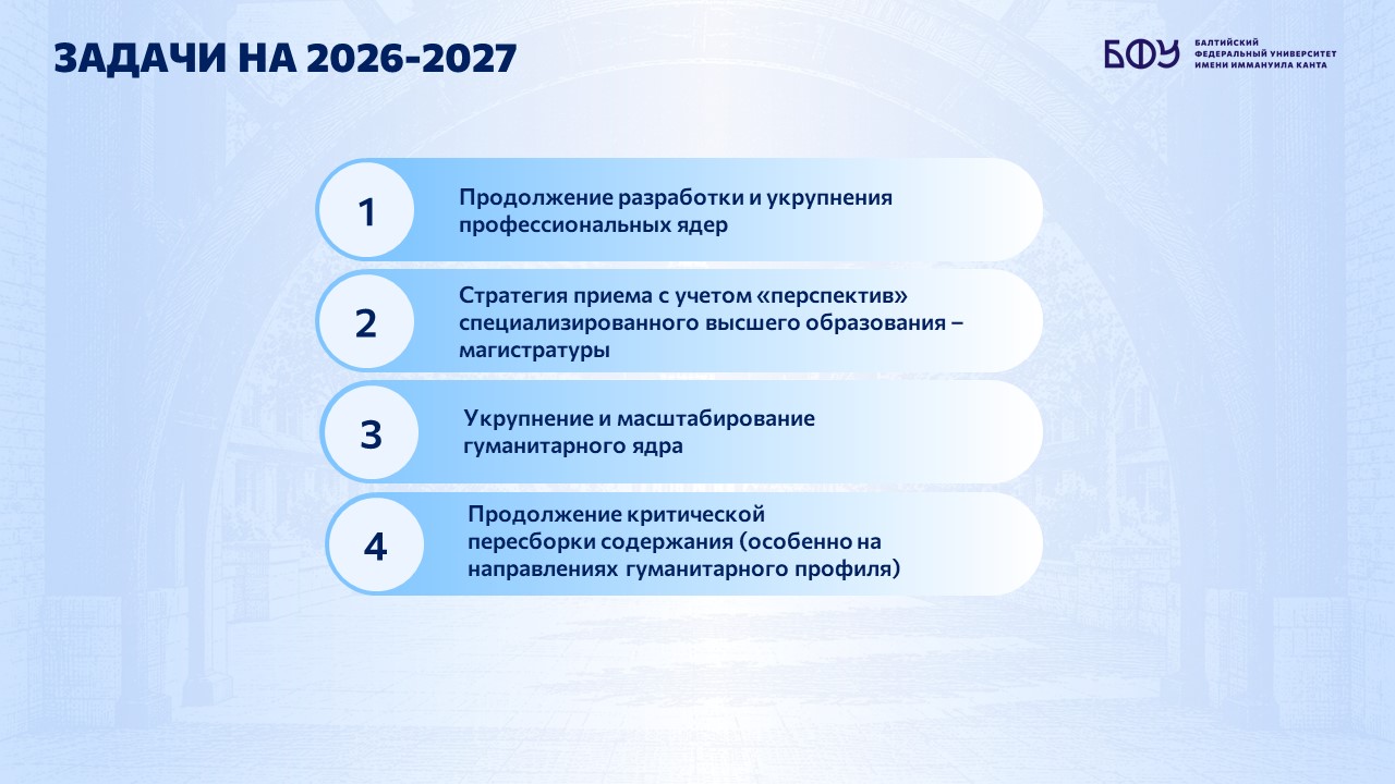 Слайд8.JPG