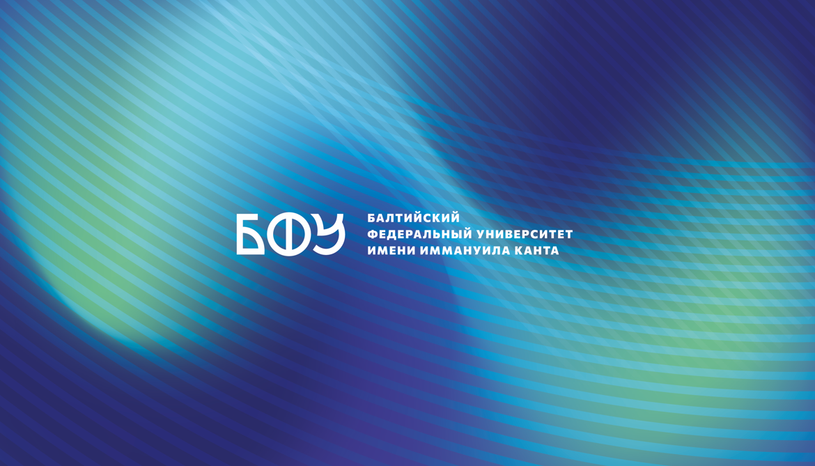 заставка_от_19июн_Монтажная_область_1.jpg