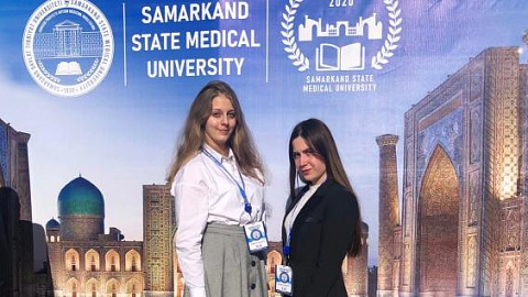 Студентки БФУ приняли участие в олимпиаде студентов-медиков «Самарканд-2020»