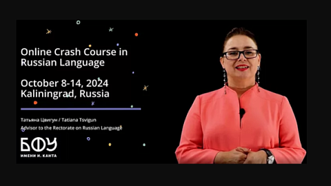 IKBFU Russian Course Unites 4000 Participants from 100 Countries