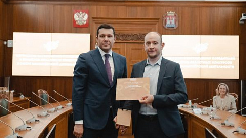 Радиопередача сотрудника БФУ отмечена губернатором Калининградской области