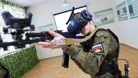 Военный учебный центр БФУ им. И. Канта приглашает первокурсников на встречу-экскурсию