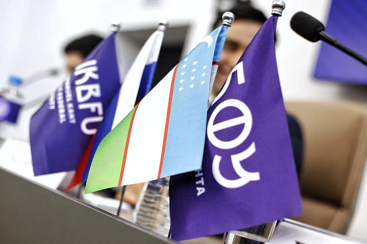 В БФУ им.&nbsp;И.&nbsp;Канта прошла встреча с&nbsp;Генеральным консулом Республики Узбекистан |  2