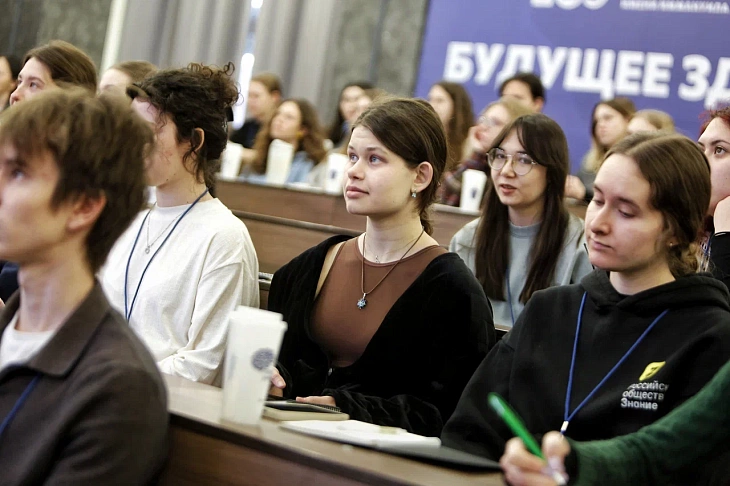 В БФУ им.&nbsp;И.&nbsp;Канта открылась ежегодная Всероссийская Зимняя научная школа «Плавучего университета» |  5