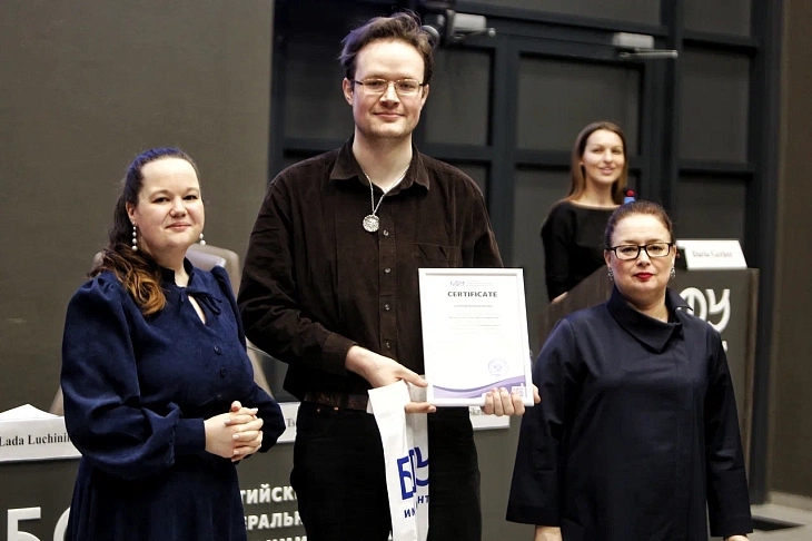 От лабораторий до&nbsp;Балтийского побережья: в&nbsp;БФУ завершилась программа каникулярной школы для&nbsp;студентов из&nbsp;Германии |  8