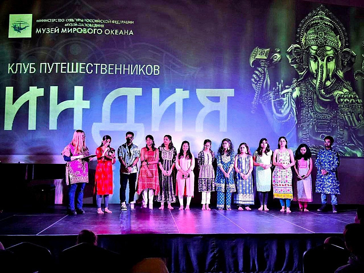 IKBFU International Students Brought India to Svetlogorsk | Image 1