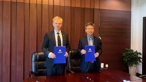 IKBFU and Ocean University of China Sign Cooperation Memorandum 